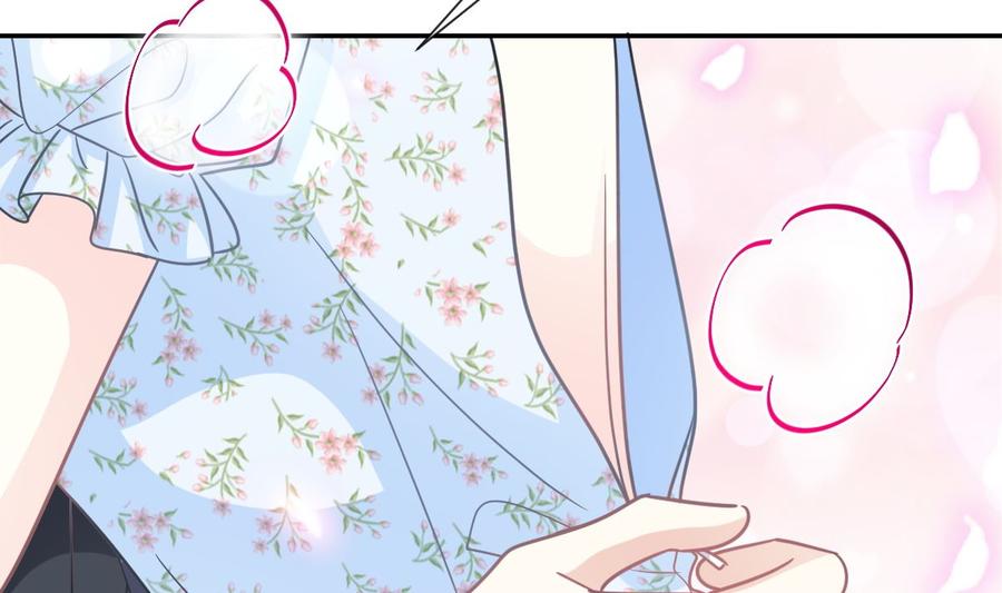第157话 空中情迷55
