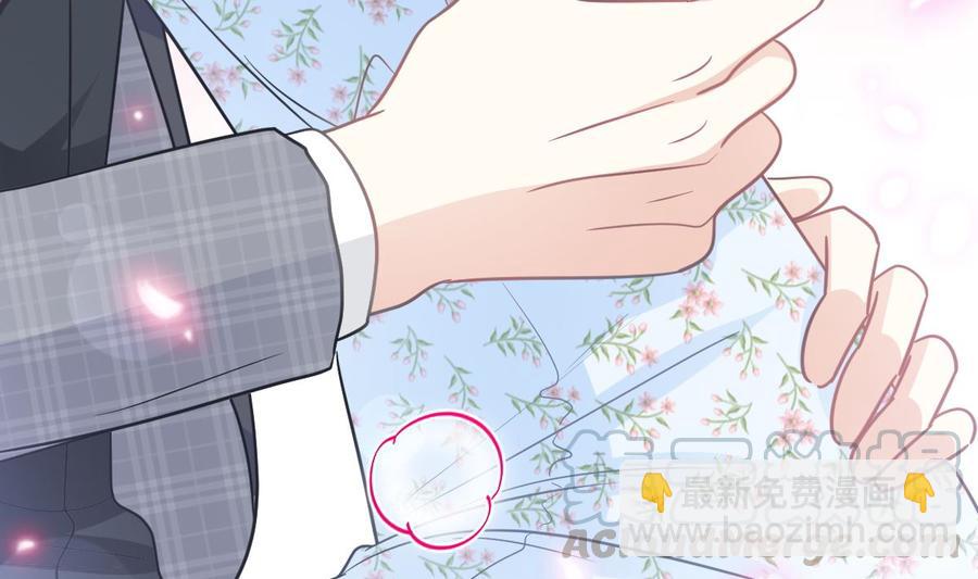第157话 空中情迷56