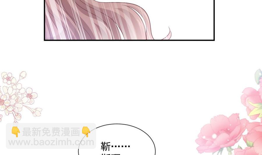 第157话 空中情迷59