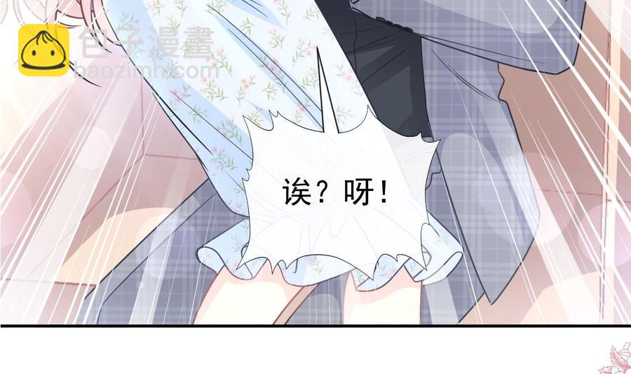 第157话 空中情迷6