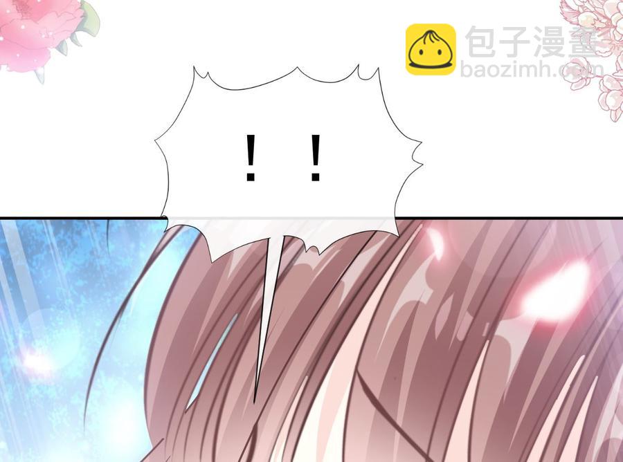 第157话 空中情迷62