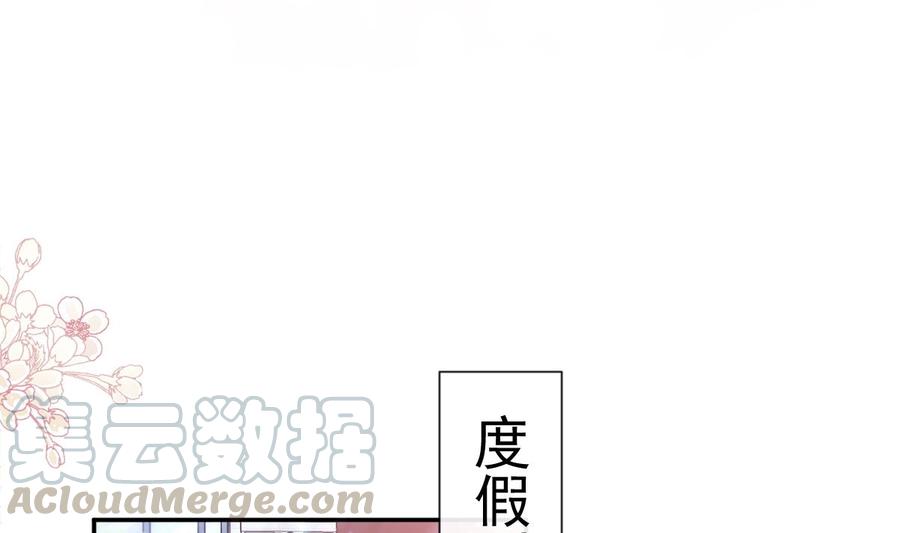 第157话 空中情迷68