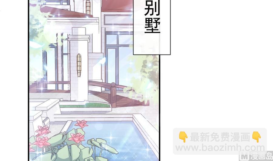 第157话 空中情迷69