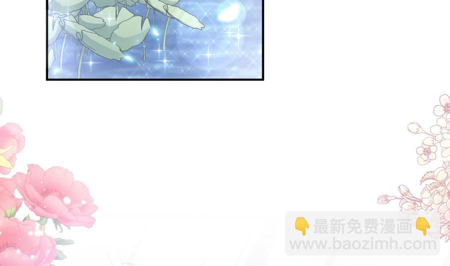 第157话 空中情迷70