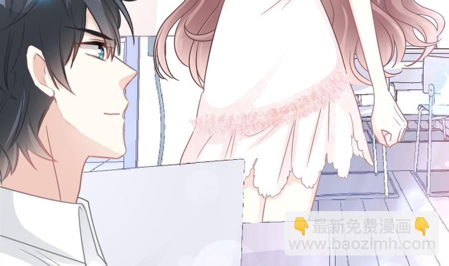 第157话 空中情迷73