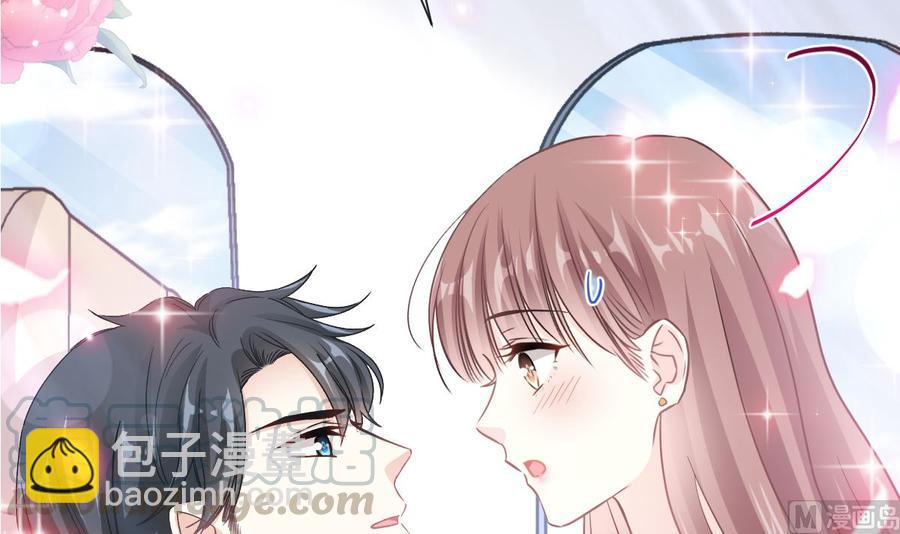 第157话 空中情迷8