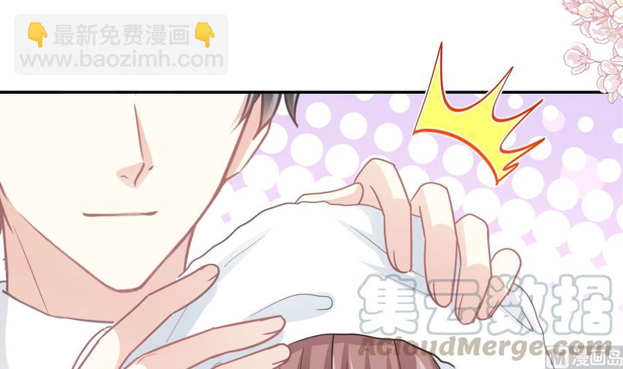 第157话 空中情迷84