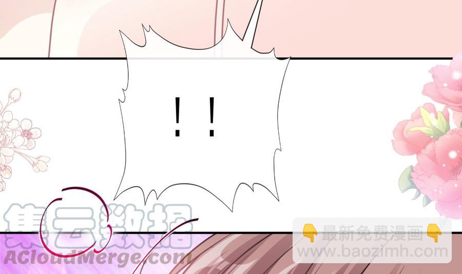 第158话 浴室故事120