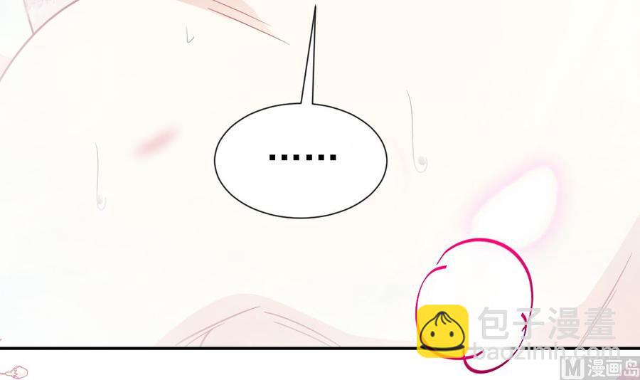 第158话 浴室故事127