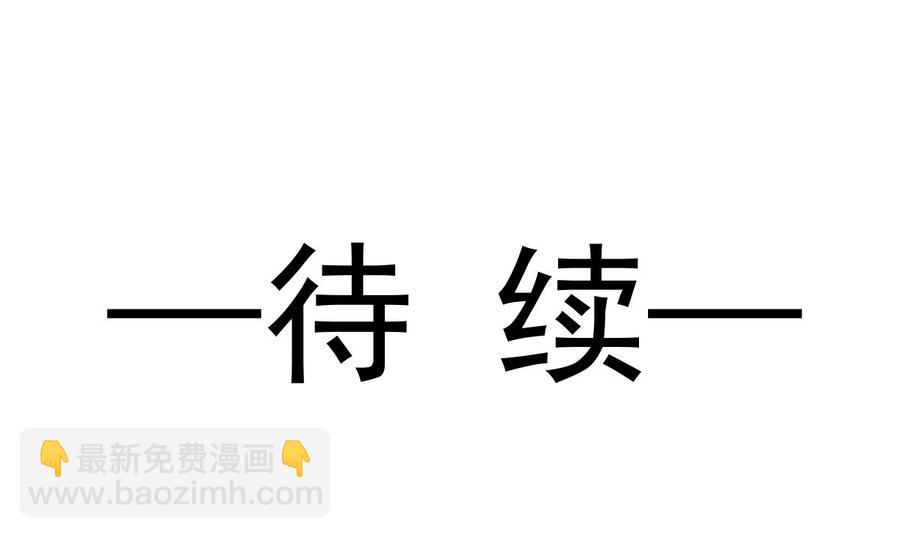 第158话 浴室故事131
