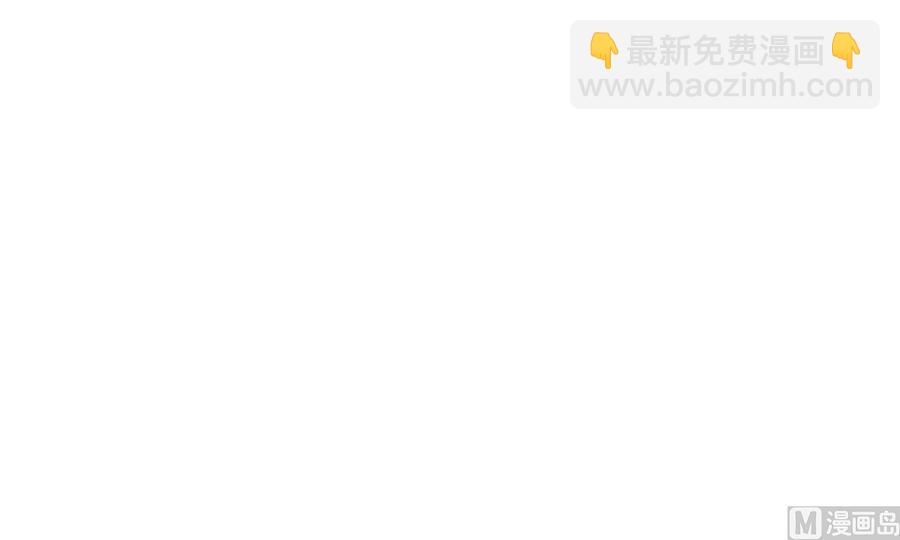 第158话 浴室故事133