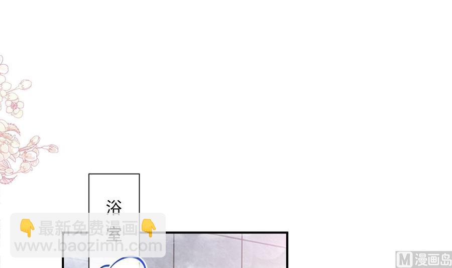 第158话 浴室故事14