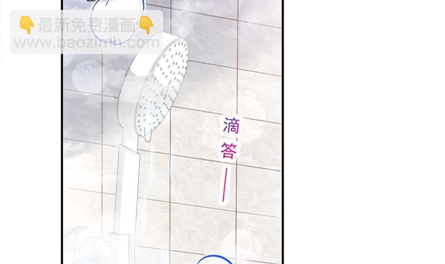 第158话 浴室故事15