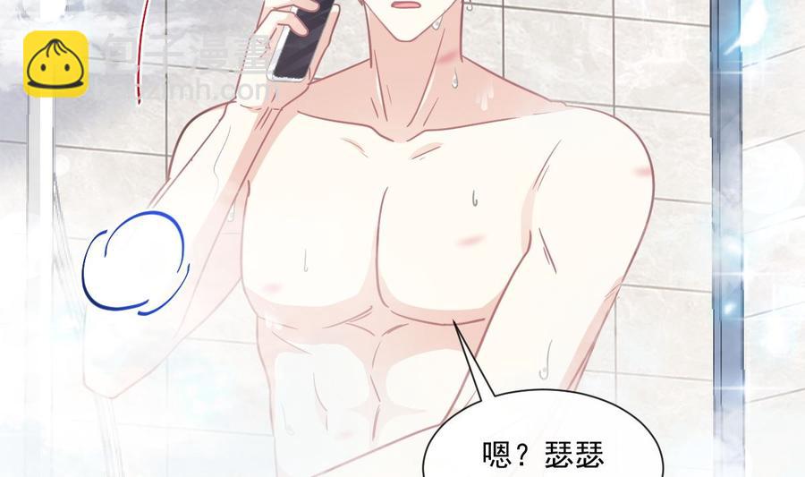 第158话 浴室故事18