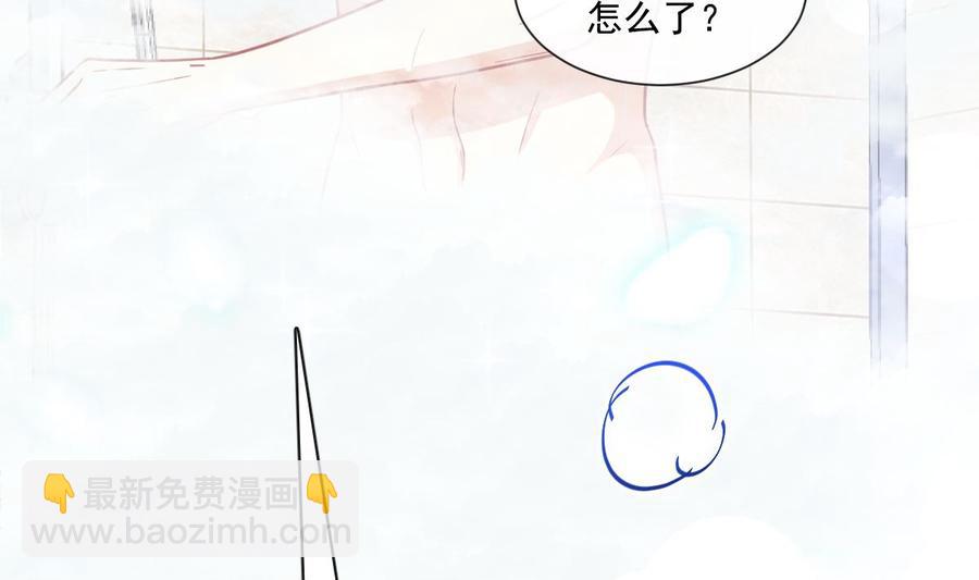 第158话 浴室故事19