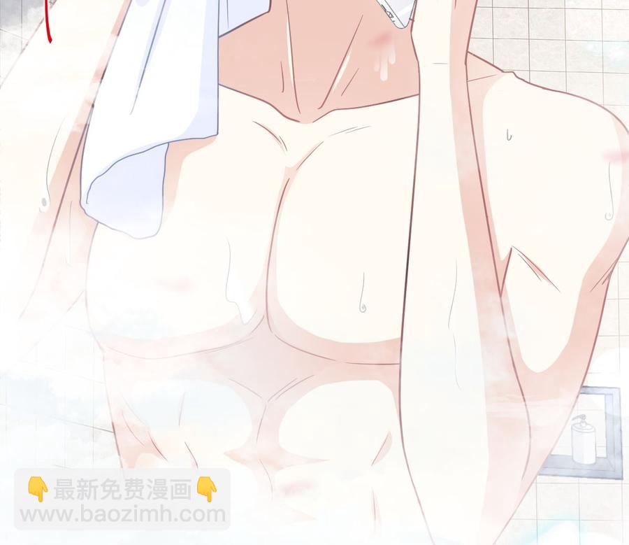 第158话 浴室故事34