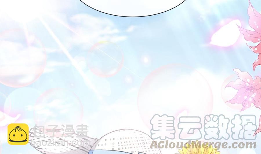 第158话 浴室故事40