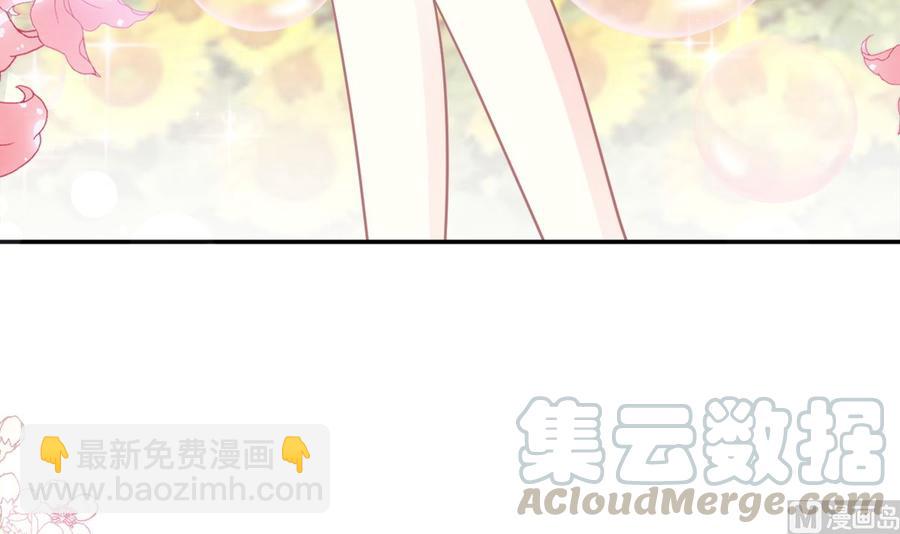第158话 浴室故事44