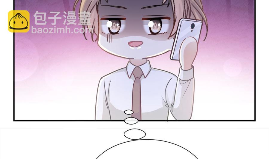 第158话 浴室故事46