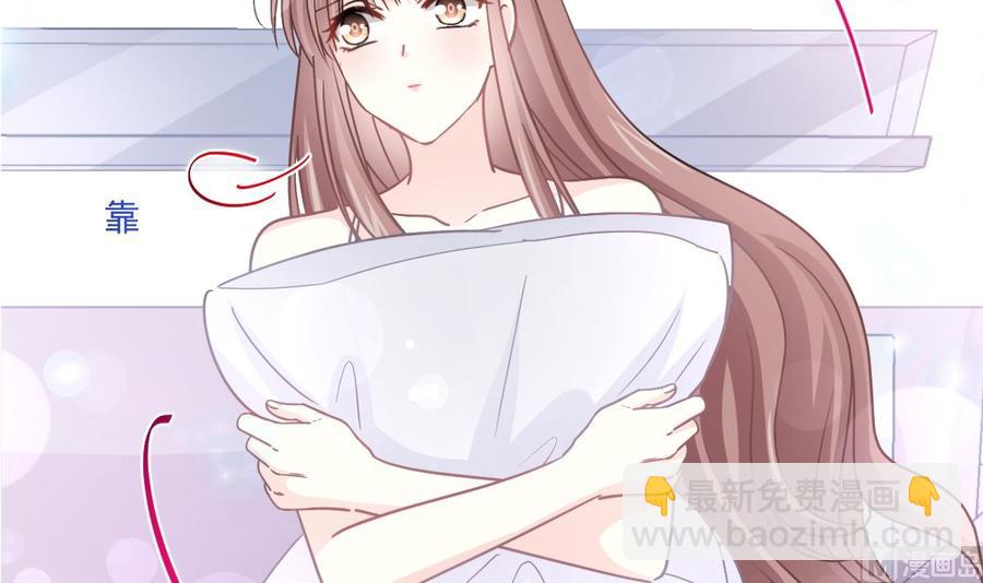 第158话 浴室故事5