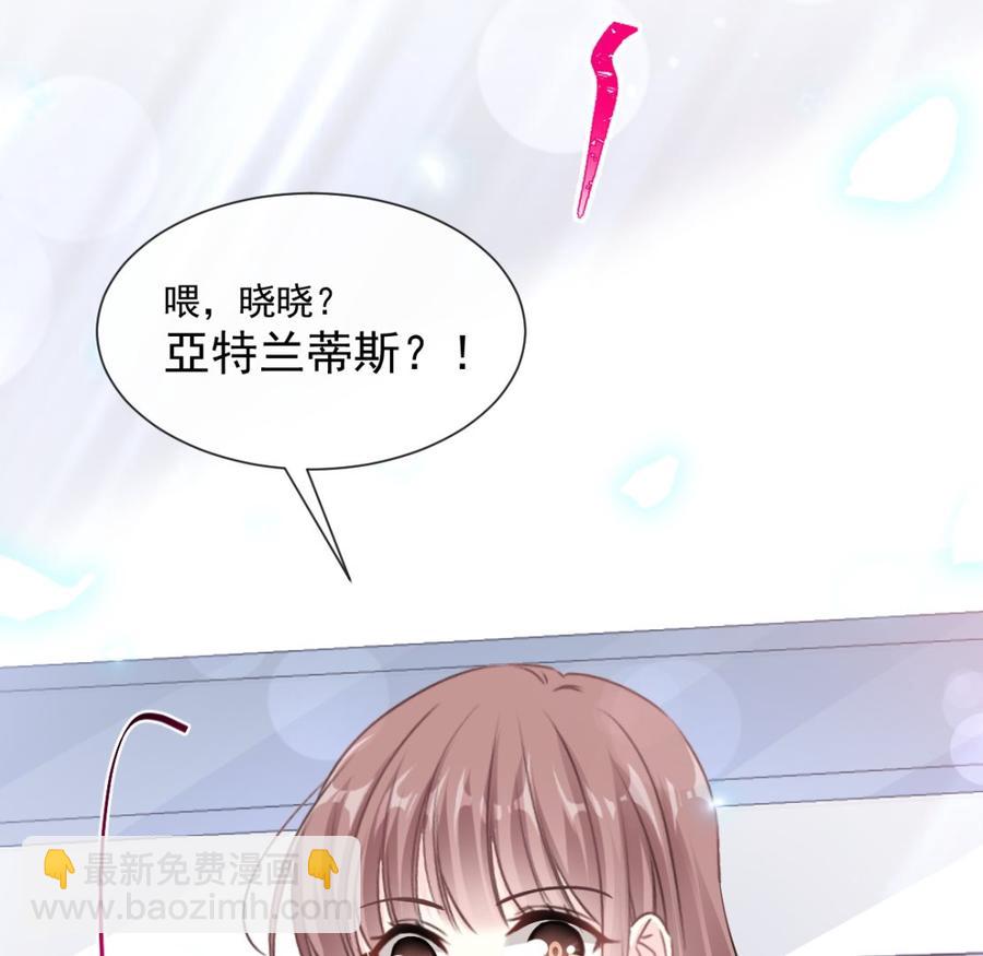 第158话 浴室故事55