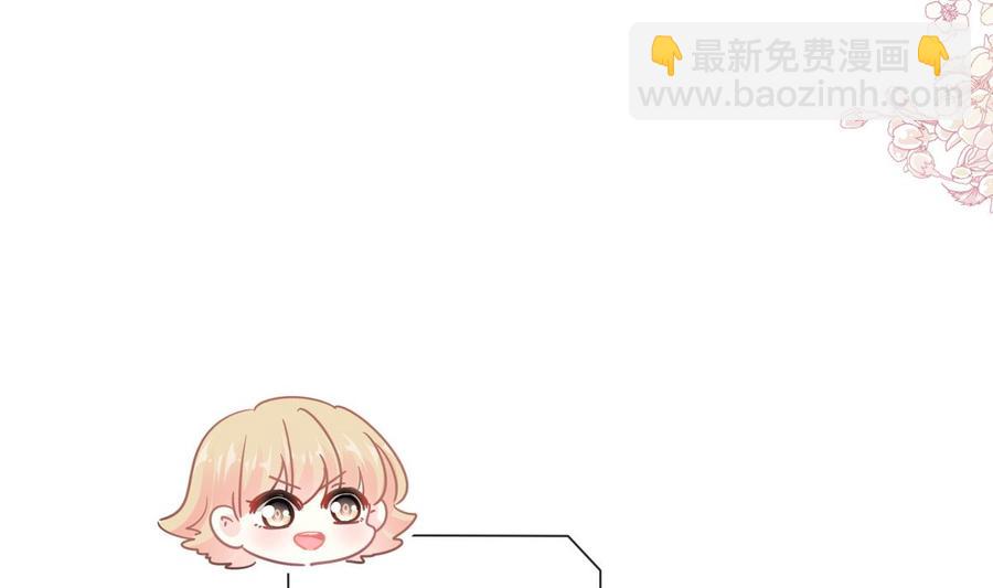 第158话 浴室故事62