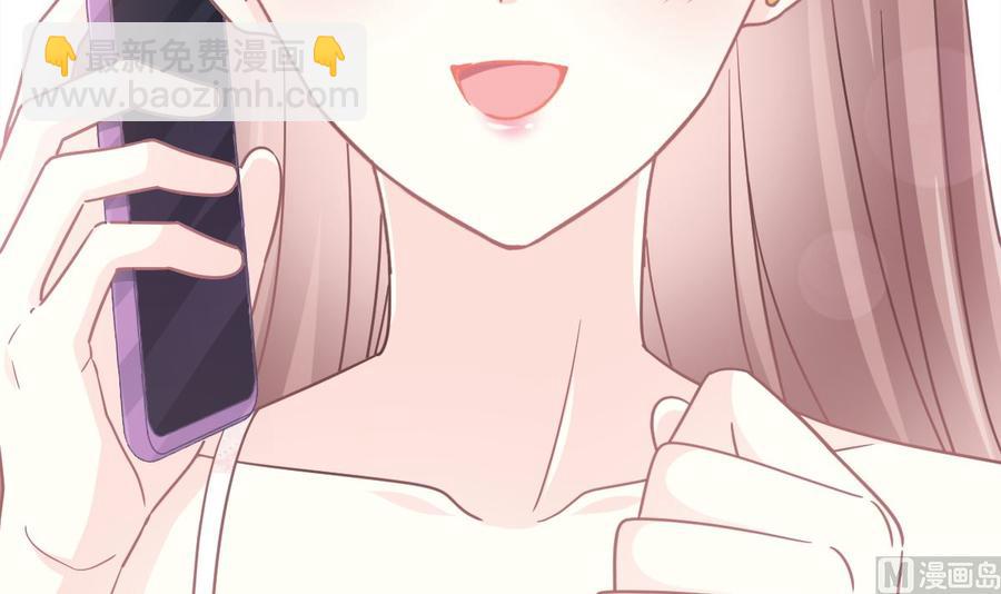 第158话 浴室故事66