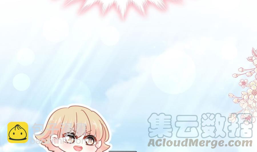 第158话 浴室故事68