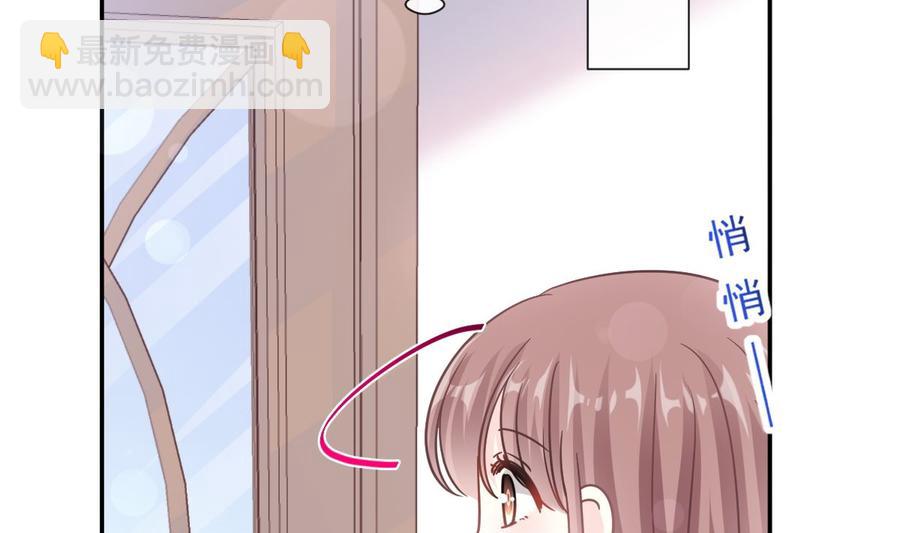 第158话 浴室故事73