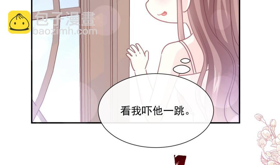 第158话 浴室故事74