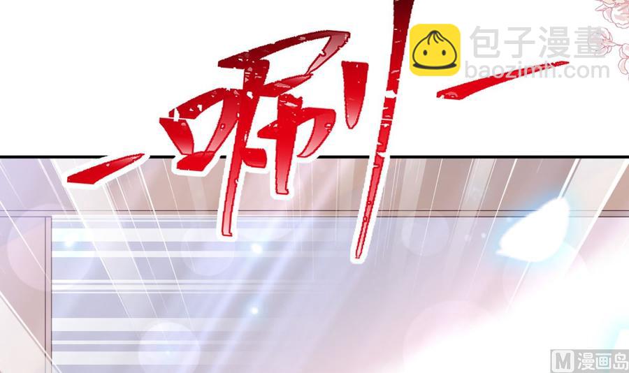 第158话 浴室故事75