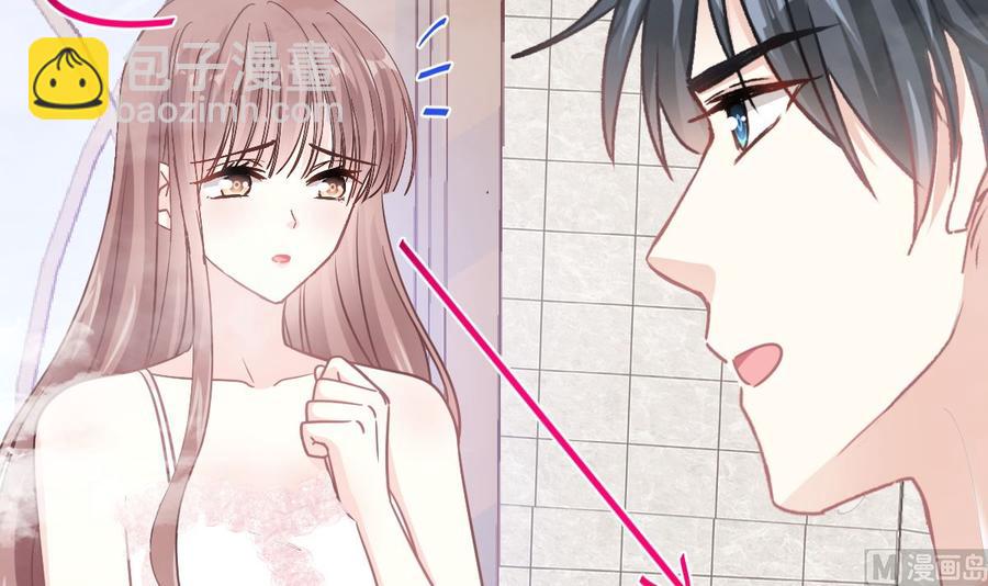 第158话 浴室故事93