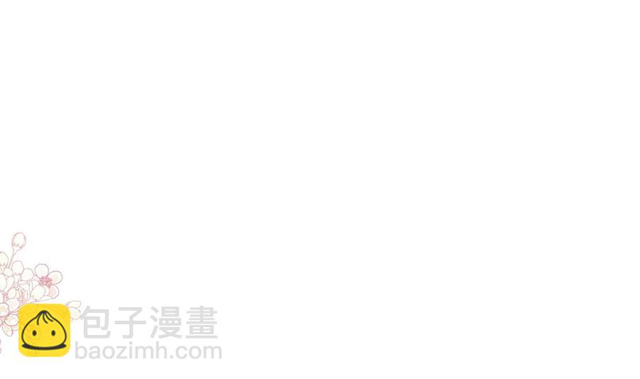 第159话 求求你啦111