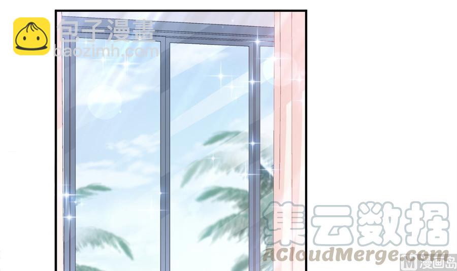 第159话 求求你啦112