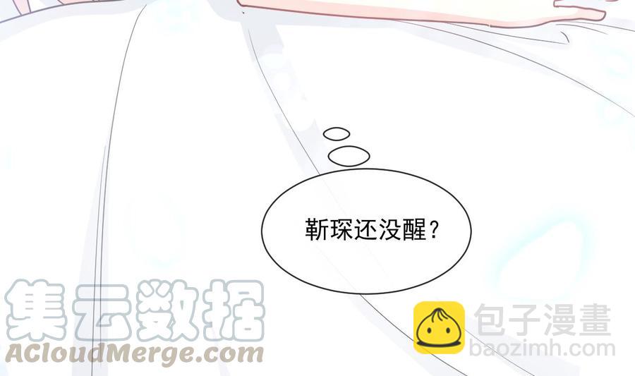第159话 求求你啦116