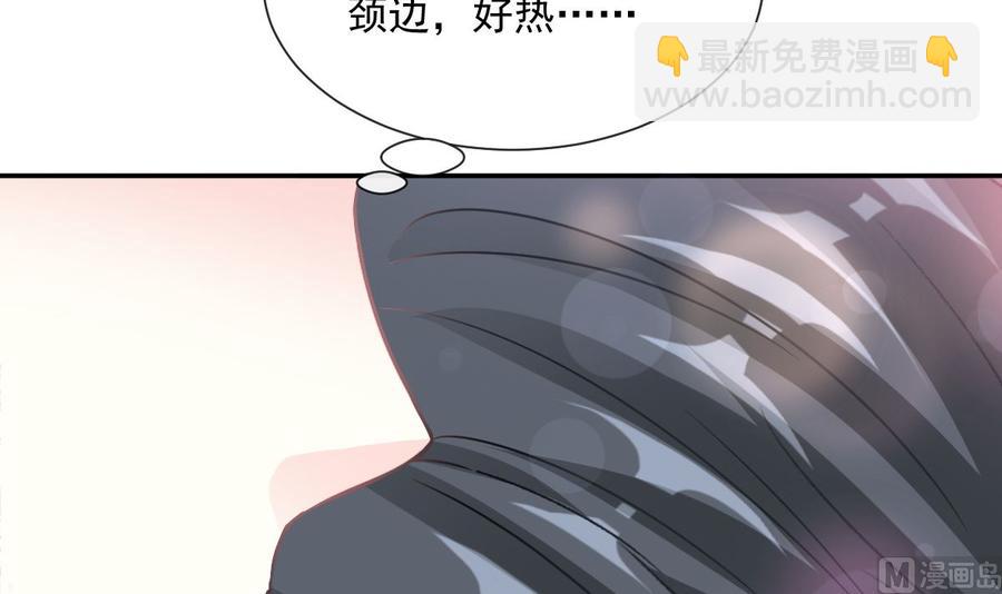第159话 求求你啦118