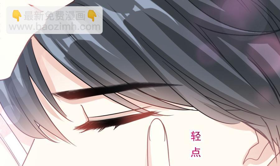 第159话 求求你啦119