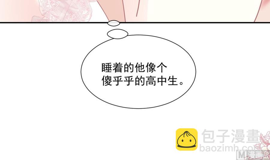 第159话 求求你啦121