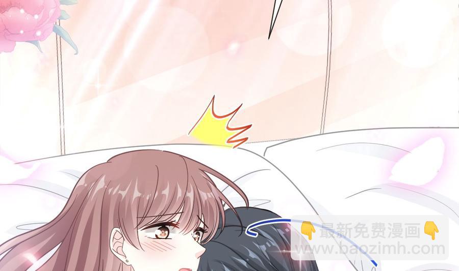 第159话 求求你啦123