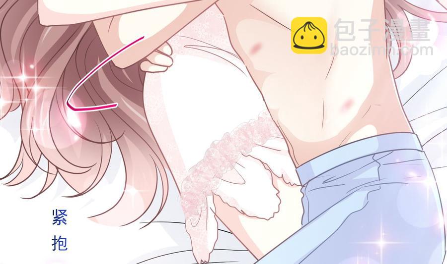 第159话 求求你啦125