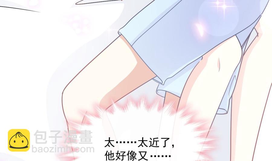 第159话 求求你啦126