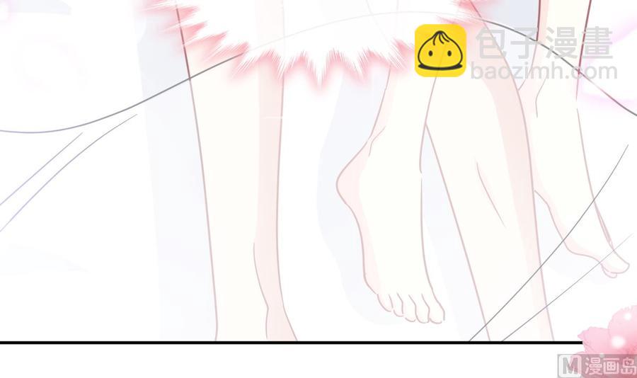 第159话 求求你啦127
