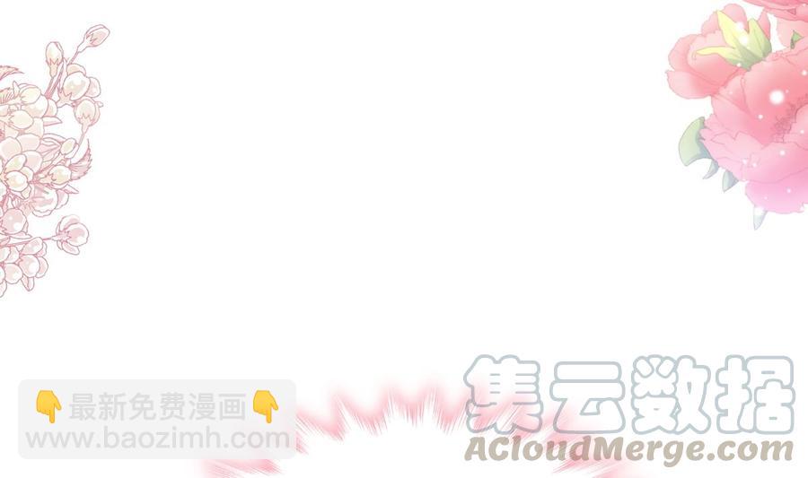 第159话 求求你啦128