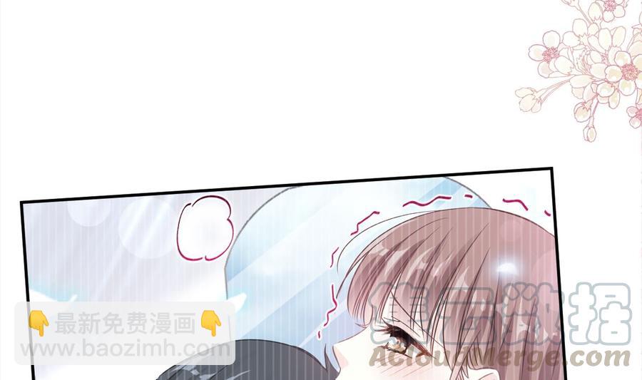 第159话 求求你啦132