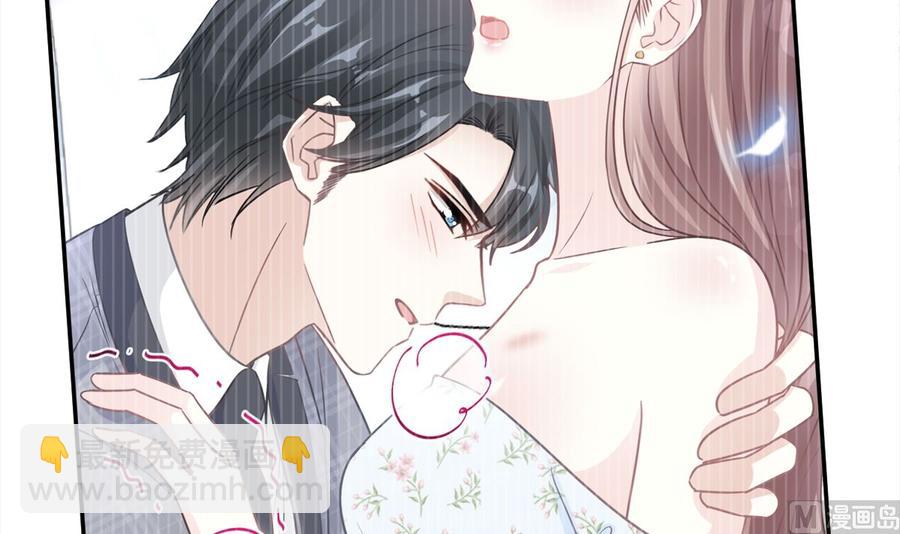 第159话 求求你啦133