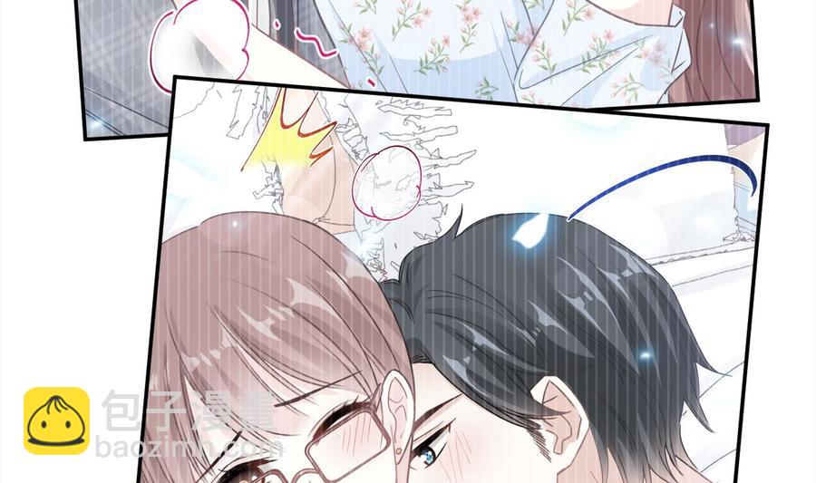 第159话 求求你啦134
