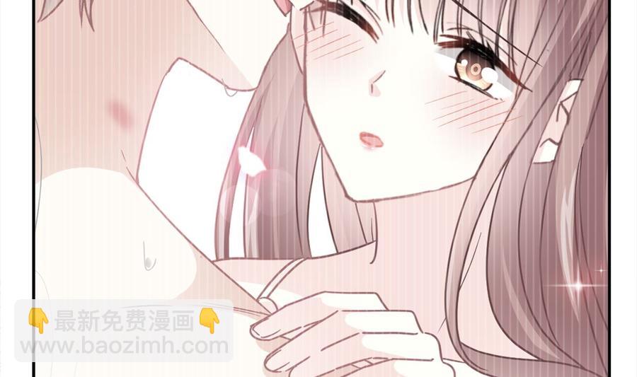 第159话 求求你啦137