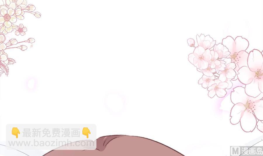 第159话 求求你啦139