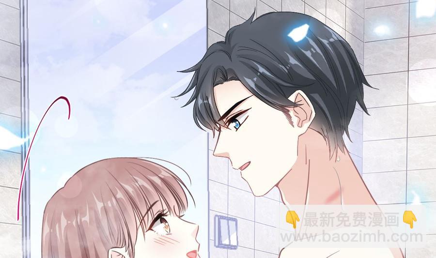 第159话 求求你啦15