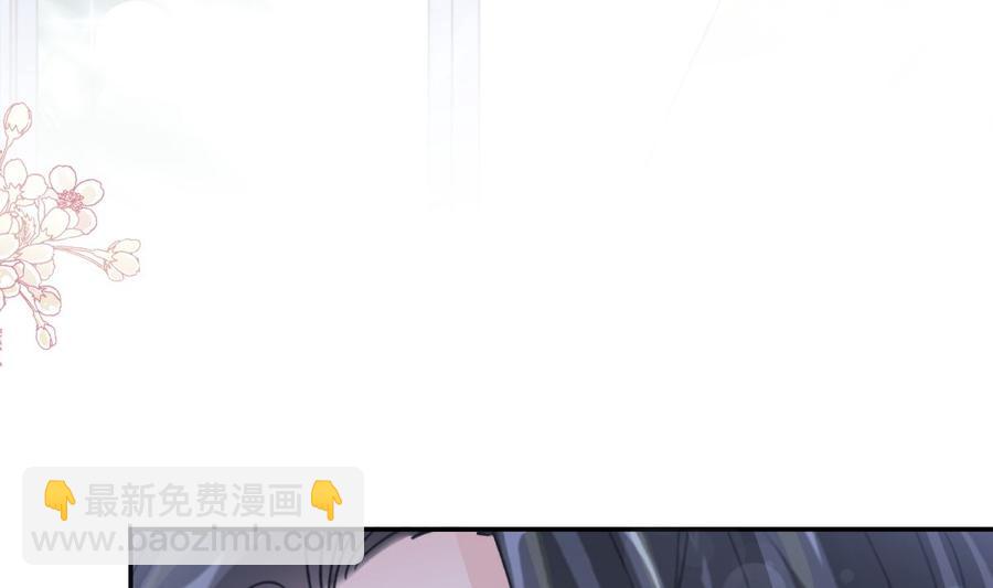 第159话 求求你啦150